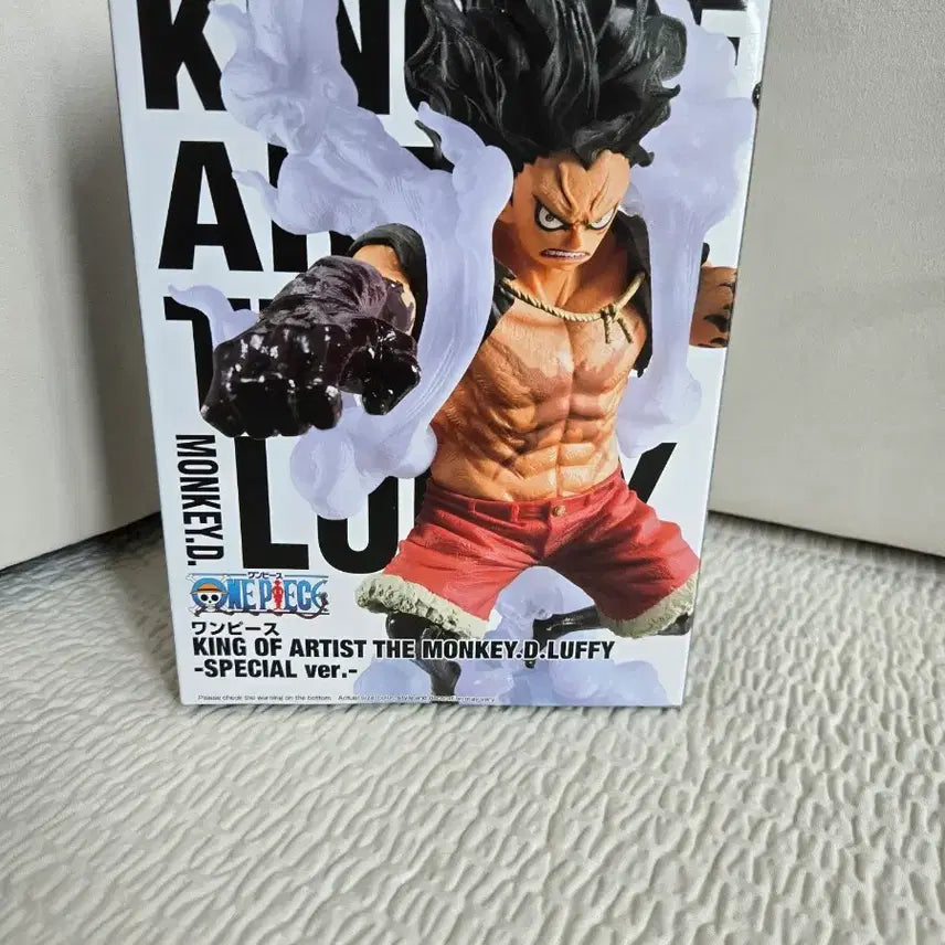 [BUNJANG] One Piece King of Artist Luffy Special Ver. Figure / 원피스 킹 오브 아티스트 루피 스페셜ver. 피규어