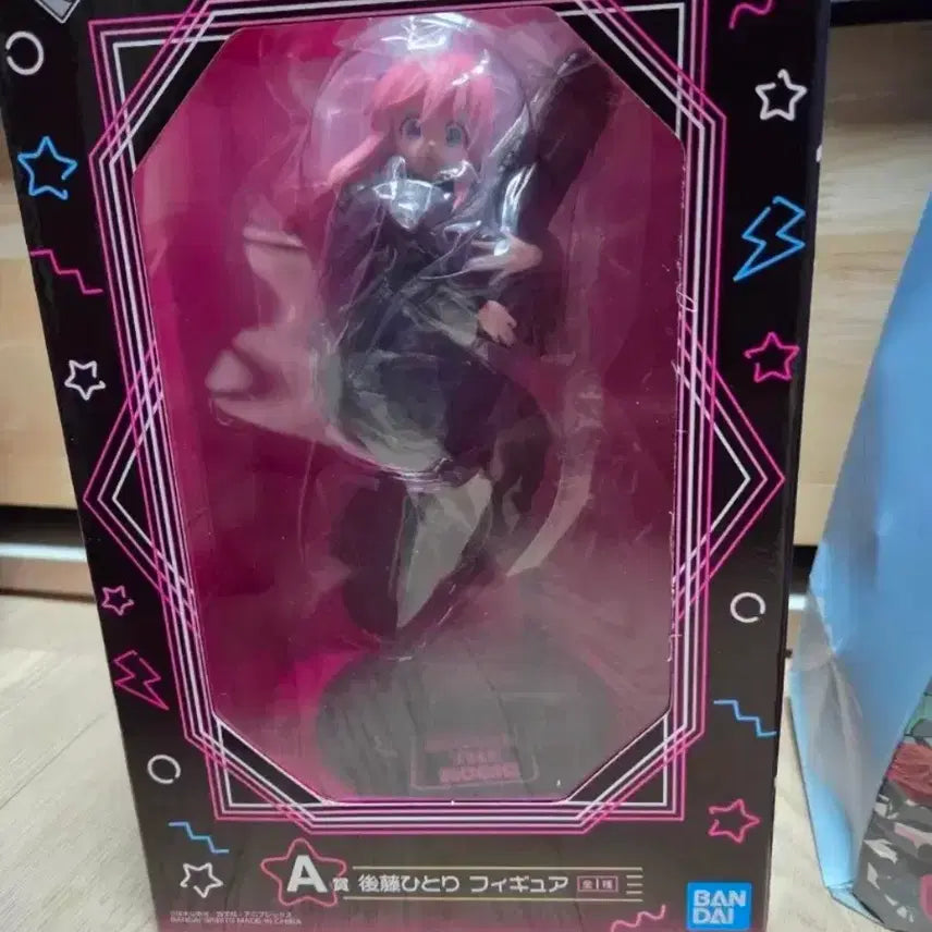 [BUNJANG] Bocchi the Rock! Hitori Gotoh Ichiban Kuji A Prize Figure / 봇치더락 고토 히토리 이치방쿠지 A상 피규어 판매