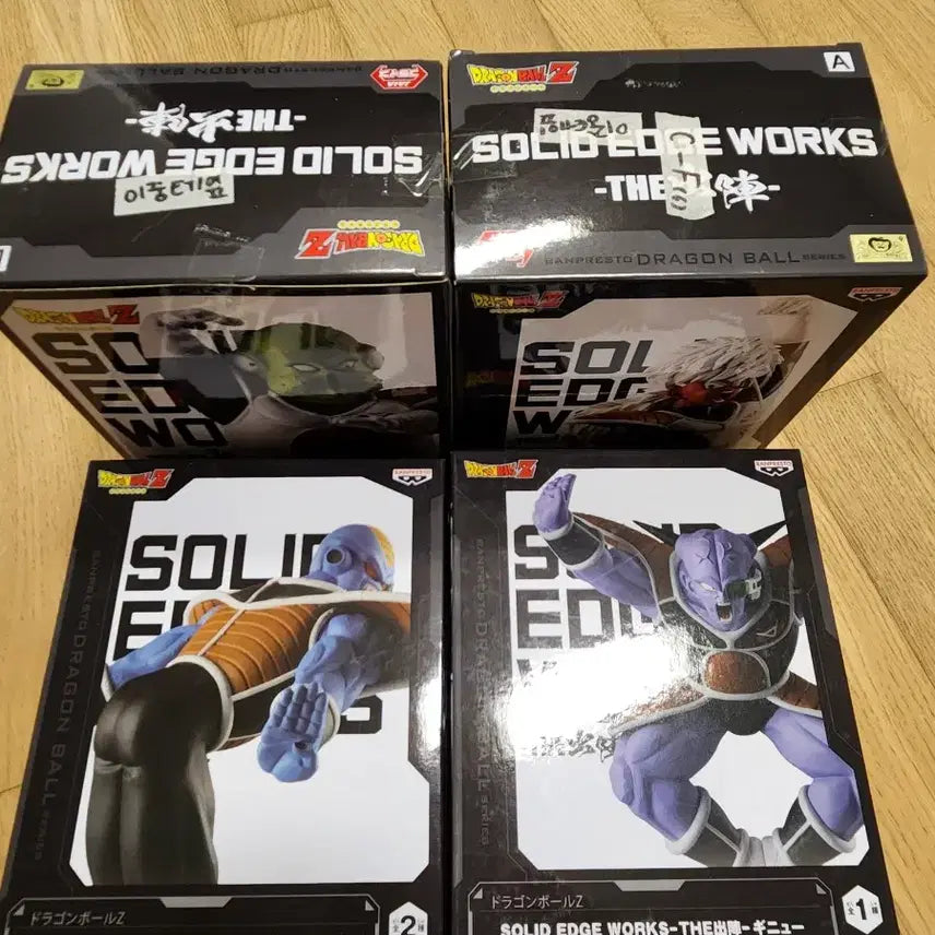 [BUNJANG] Dragon Ball Ginyu Force 4 Figure Set (Sealed) / 드래곤볼 기뉴특전대 4개 미개봉 일괄