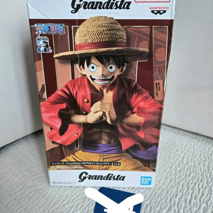 [BUNJANG] One Piece Grandista Luffy Figure / 원피스 그랜드스타 루피 피규어