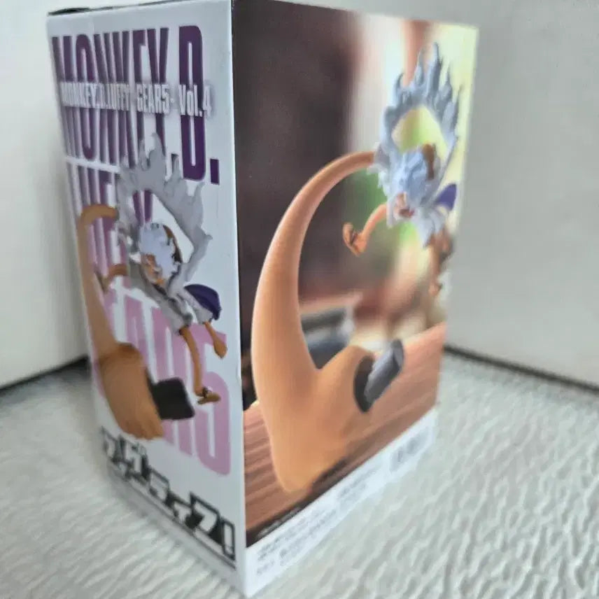 [BUNJANG] Bandai Namco One Piece Luffy Gear 5 Vol. 4 Figure / 반다이남코 원피스 피규어 루피 기어5 vol.4