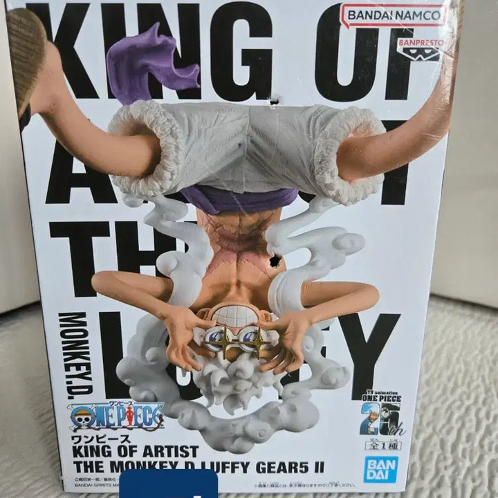 [BUNJANG] One Piece King of Artist Luffy Gear 5 II Figure / 원피스 킹 오브 아티스트 루피 기어5 II 피규어