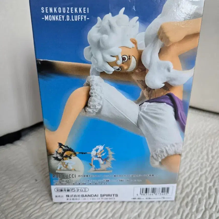 [BUNJANG] One Piece Monkey D. Luffy Gear 5 Figure / 원피스 몽키 D 루피 기어5 피규어
