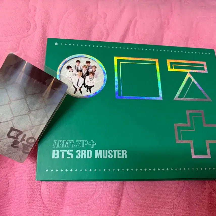 [BUNJANG] BTS 3rd Muster DVD Photocard Jungkook / 머3터 DVD (포카 정국)
