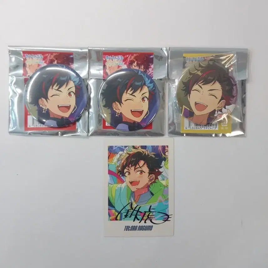 [BUNJANG] Ensemble Stars Nagumo Tetora Ryuseitai Thank You Festival 10th Anniversary Can Badge Bundle Set / [일괄] 앙스타 나구모 테토라 유성대 감사제 캔뱃지 각전후 10주년파샷츠