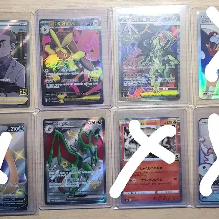 [BUNJANG] Pokemon Card Bundle Set / 포켓몬카드 일괄