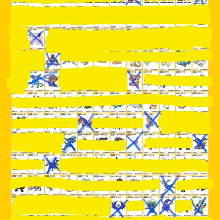 [BUNJANG] Pokemon 30th Anniversary Sticker Collection Set (125 Types) / 포켓몬 30주년 띠부씰 131종(19종X)