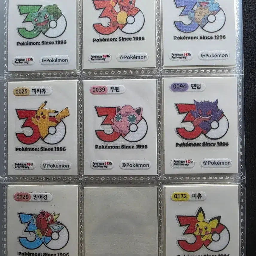 [BUNJANG] Pokemon 30th Anniversary Sticker Collection Set (125 Types) / 포켓몬 30주년 띠부씰 131종(19종X)