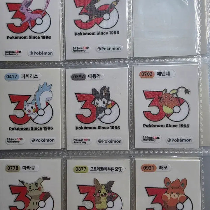 [BUNJANG] Pokemon 30th Anniversary Sticker Collection Set (125 Types) / 포켓몬 30주년 띠부씰 131종(19종X)