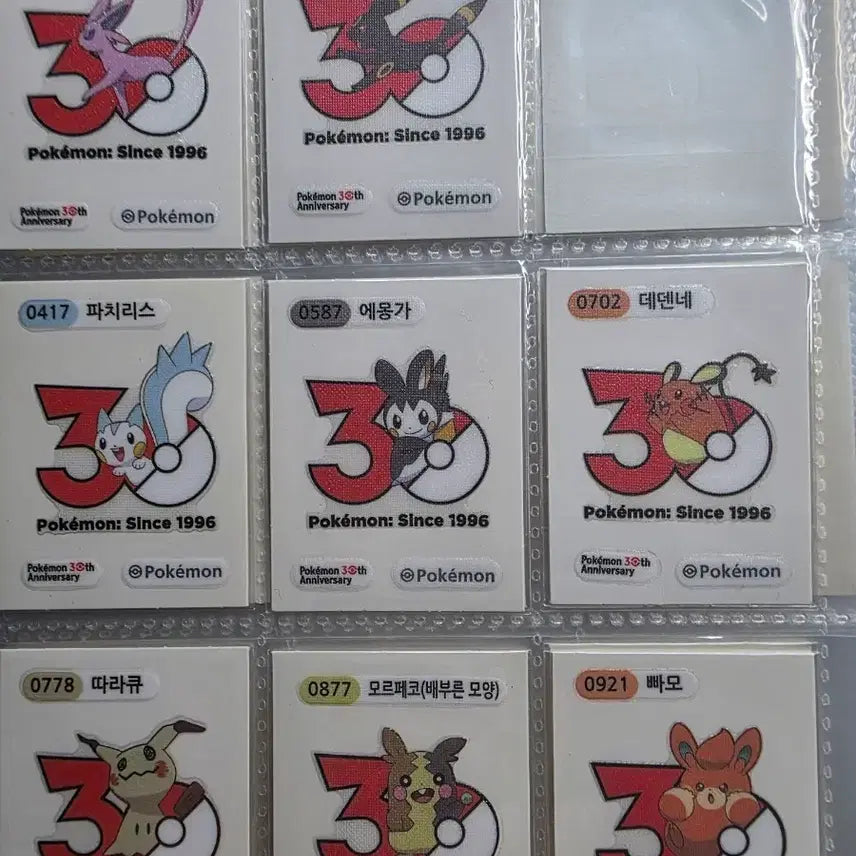 [BUNJANG] Pokemon 30th Anniversary Sticker Collection Set (125 Types) / 포켓몬 30주년 띠부씰 131종(19종X)