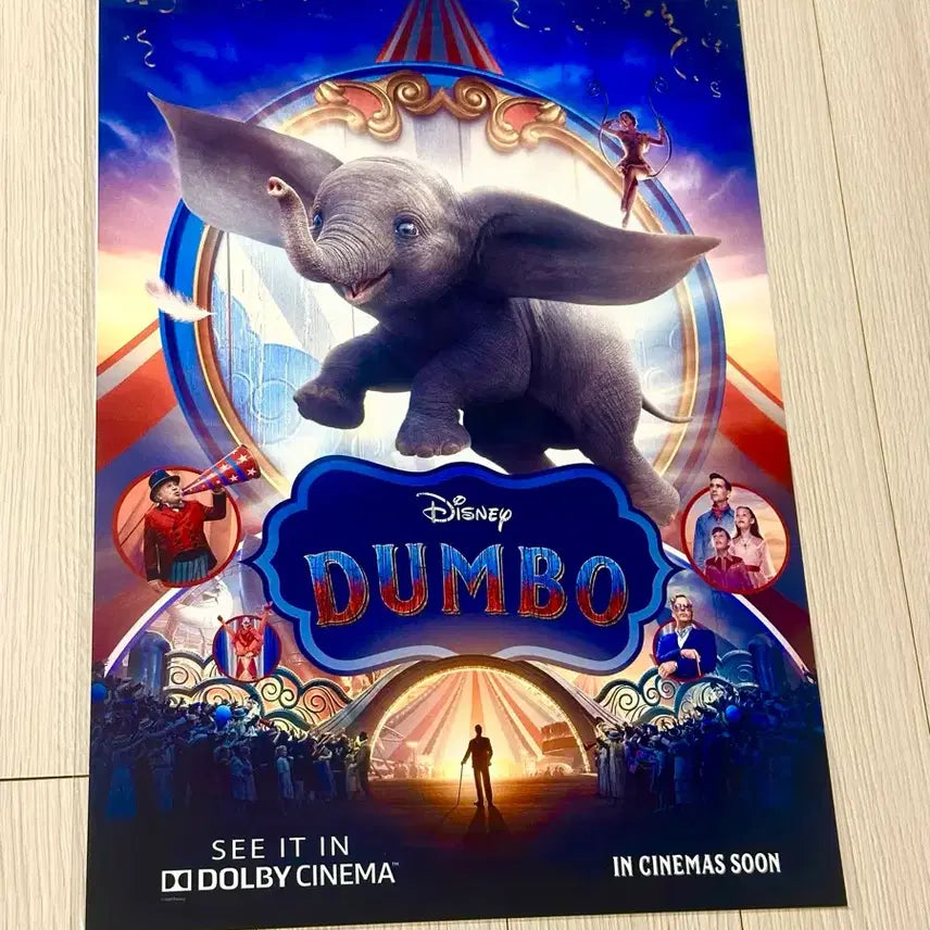 [BUNJANG] Disney Dumbo Dolby Cinema A3 Poster (2019 Limited Edition) / [2019초희귀한정판]영화 디즈니 덤보 돌비시네마dolby 포스터(A3)