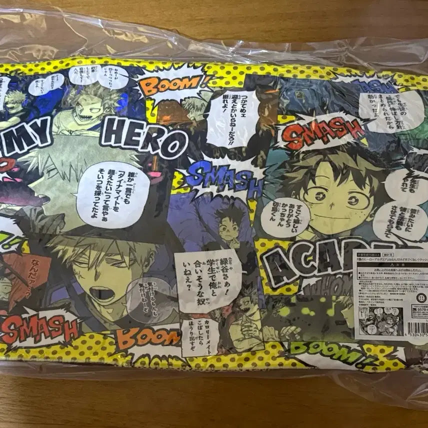 [BUNJANG] Izuku Midoriya Cushion Deku Jump Shop Goods / 미도리야 이즈쿠 쿠션 데쿠 점프샵 굿즈 미개봉