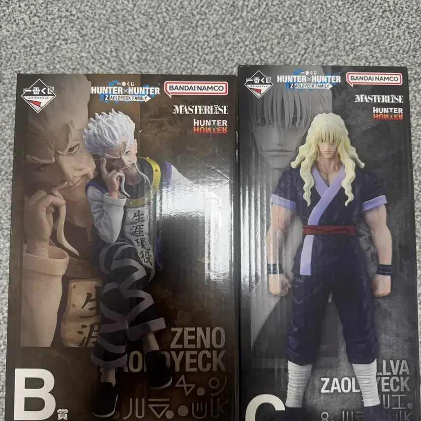 [BUNJANG] Hunter x Hunter Zoldyck Ichiban Kuji B &amp; C Prize Bundle Set / 헌터x헌터 조르딕 제일복권 B상+C상 일괄 판매