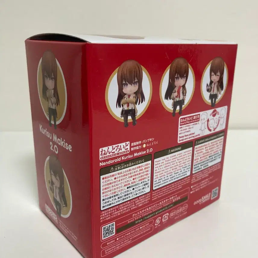 [BUNJANG] Makise Kurisu Nendoroid 2521 Steins;Gate Sealed / (미개봉) 마키세 2.0 넨도 2521로이드 크리스 슈타게 슈타인즈게이트