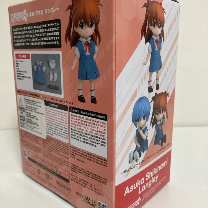 [BUNJANG] Good Smile Company Asuka Nendoroid Doll Evangelion Figure (Sealed) / (미개봉) 아스카 넨도 돌 에반게리온 넨도로이드 돌 굿스마일 피규어