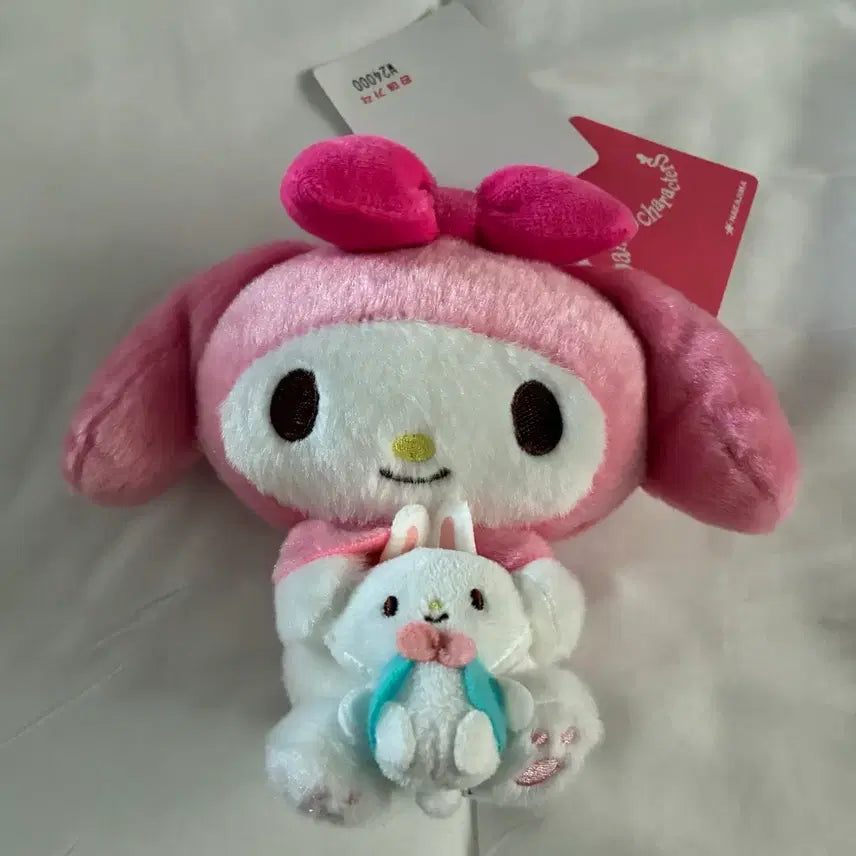 [BUNJANG] Sanrio My Melody Rabbit Hugging Mascot / 산리오 마이멜로디 토끼 안고있는 마스코트