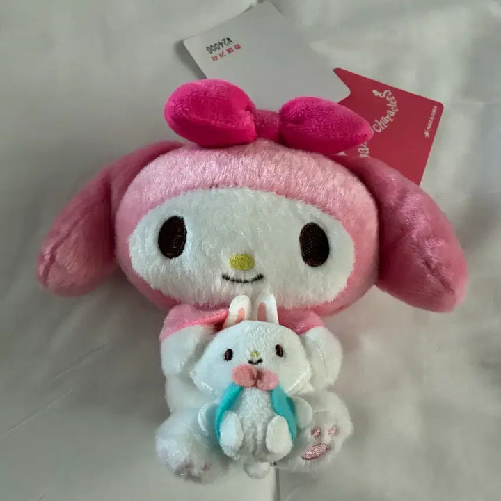 [BUNJANG] Sanrio My Melody Rabbit Hugging Mascot / 산리오 마이멜로디 토끼 안고있는 마스코트