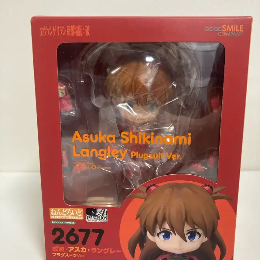 [BUNJANG] Good Smile Nendoroid Asuka Langley Soryu 