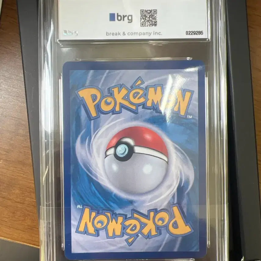 [BUNJANG] Pokemon Cornerstone Mask Ogerpon EX Terastal Fest SAR Trading Card / 오거폰 EX 테라탈 페스트 SAR