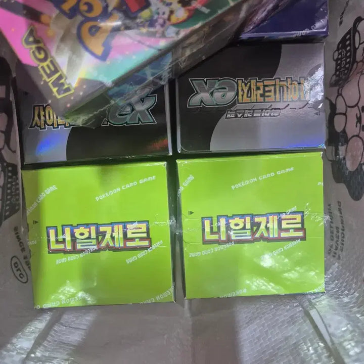 [BUNJANG] Pokemon Card Nihilzero Korean Version Sealed / 포켓몬카드 미개봉 니힐제로 한글판