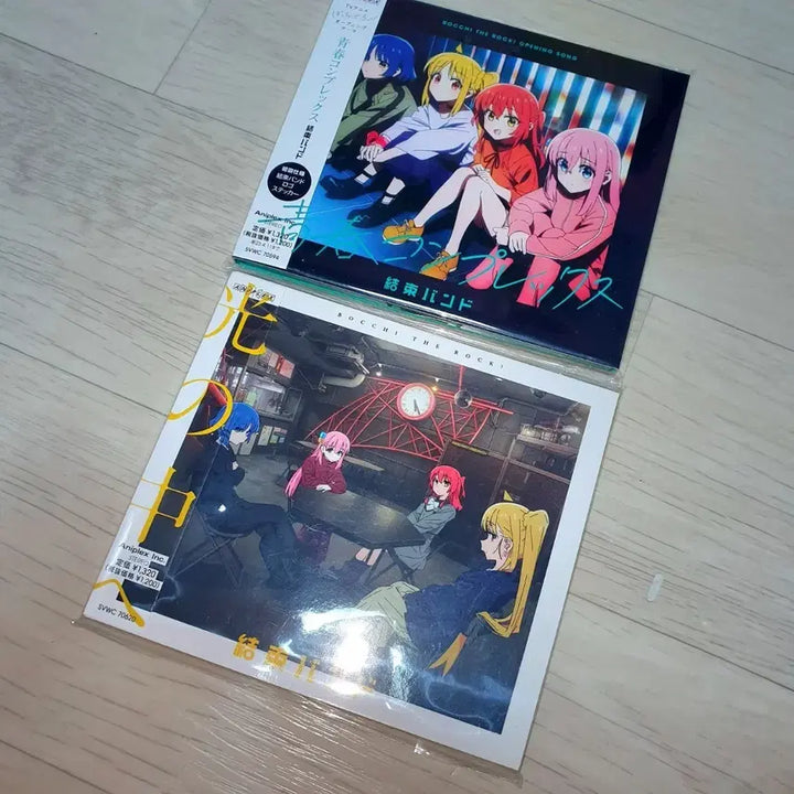 [BUNJANG] Bocchi the Rock! Official Album Bundle Set (Sealed) / 봇치더락 공식 앨범 미개봉 일괄
