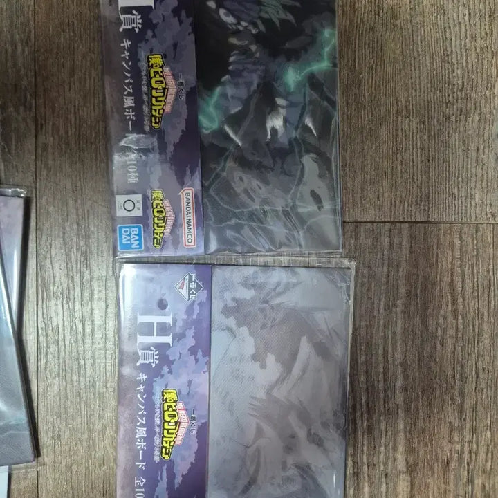 [BUNJANG] My Hero Academia Ichiban Kuji H Prize Campus Board Bundle - Bakugo, Midoriya / 나히아 이치방쿠지 보드 h상 일괄 팔아요 !