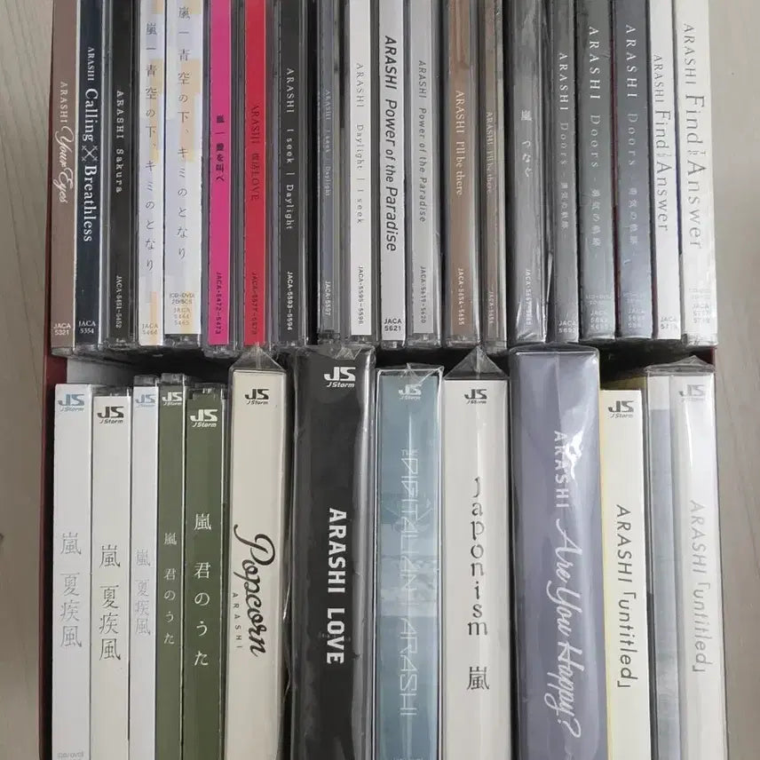 [BUNJANG] Arashi Single + Album Bundle Japanese Edition / 아라시 싱글+정규 앨범 일본판 일괄