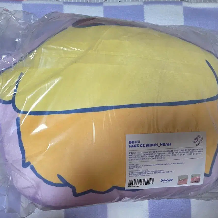 [BUNJANG] Plaive Noah Plppoo Cushion (Sealed) / (미개봉) 플레이브 노아 플뿌우 쿠션 양도