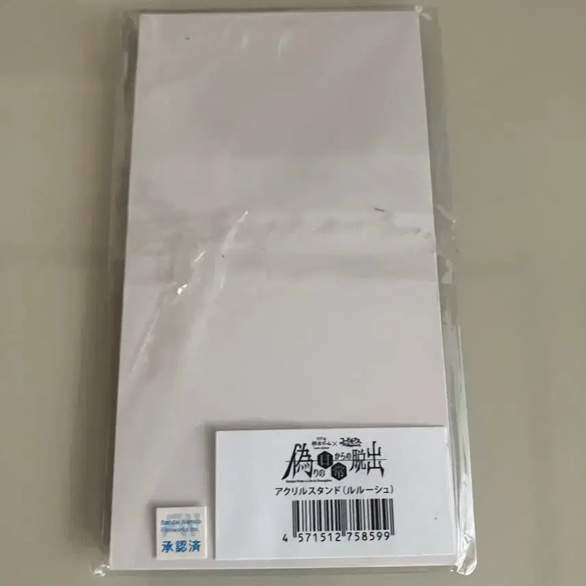 [BUNJANG] Code Geass Lelouch Lamperouge Acrylic Stand / 코드기어스 코드기아스 를르슈 람페르지 아크릴 스탠드