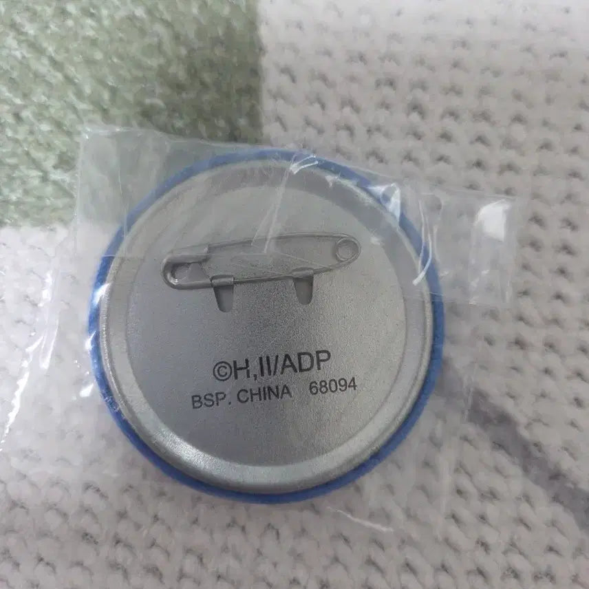 [BUNJANG] Kusuriya no Hitorigoto Ichiban Kuji E Prize Embroidered Can Badge / (새상품) 약사의 혼잣말 제일복권 이치방쿠지 E상: 자수 캔뱃지