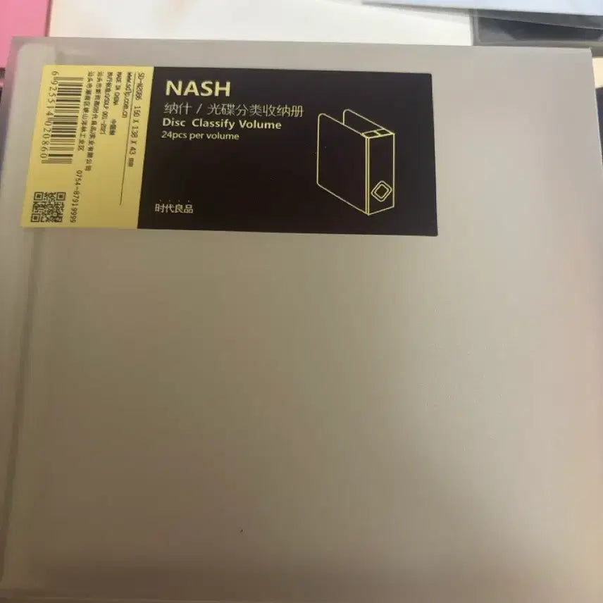[BUNJANG] BTS Album Bundle Set / 방탄 처분용 무료,당일배송