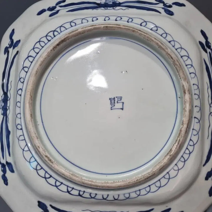 [BUNJANG] Antique Japanese Ko-Imari Celadon Porcelain Hexagonal Square Large Platter (36.2cm) / 골동품 청화백자 능화형 사각 대반 (36.2cm)