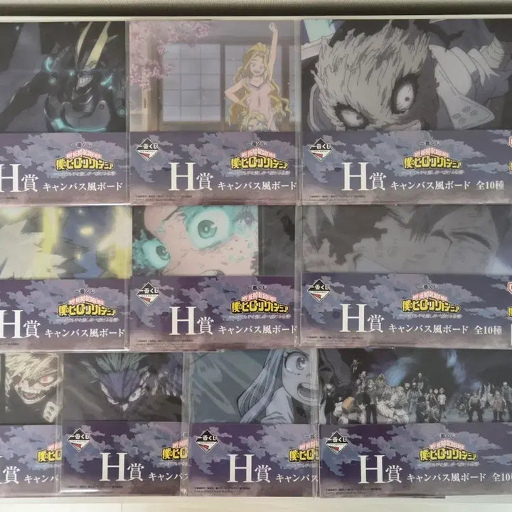 [BUNJANG] My Hero Academia Ichiban Kuji Prize H Canvas Board Set / (전10종) 나히아 제일복권 H상 캔버스보드