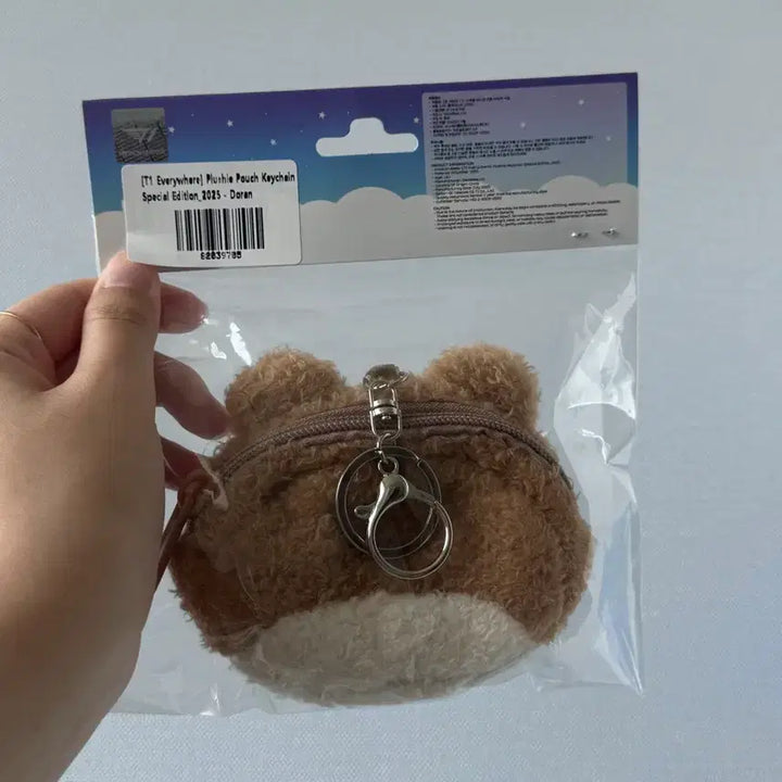 [BUNJANG] T1 Onsetty 2025 Doran Onsetty Pouch Keychain / [T1 온세티 2025] 도란 온세티 파우치 새상품