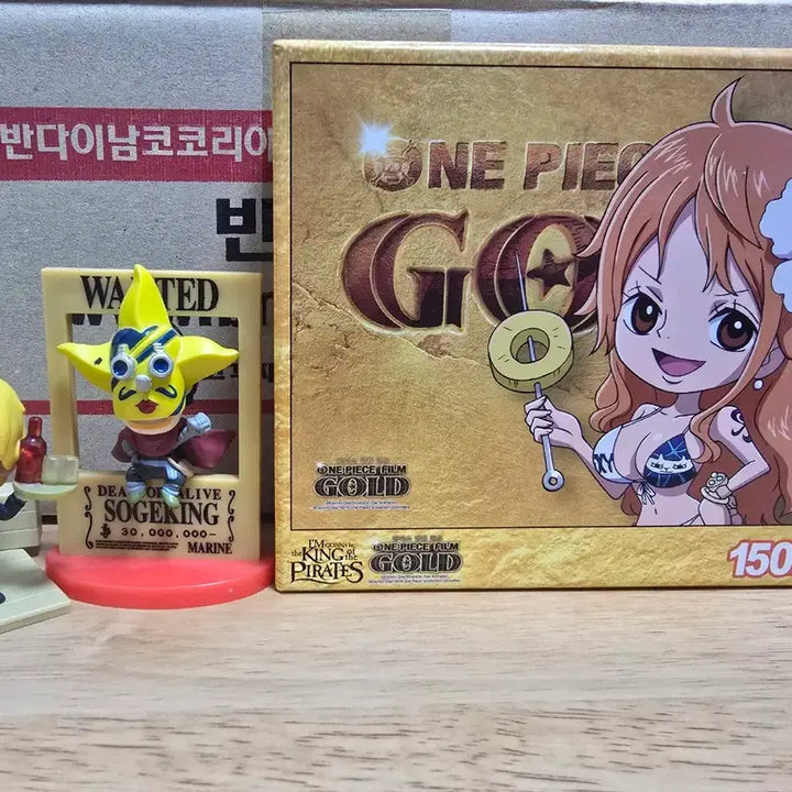 [BUNJANG] One Piece Mini Figures 15 Types + Puzzle Set / (급처)원피스 미니피규어 15종+퍼즐