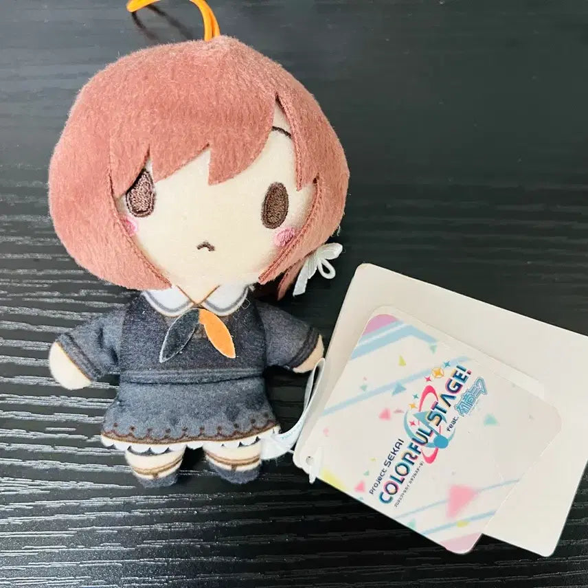 [BUNJANG] Project SEKAI Shinonome Ena Crane Plush / 프세카 시노노메 에나 크레인 누이구루미