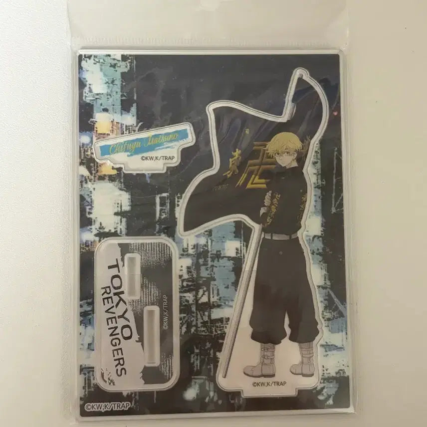 [BUNJANG] Tokyo Revengers Chifuyu Flag Acrylic Stand (Sealed) / [미개봉] 도쿄리벤저스 치후유 깃발 아크릴
