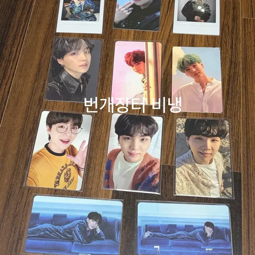[BUNJANG] BTS Suga Bundle Set Photocard / 슈가 포카 일괄 판매