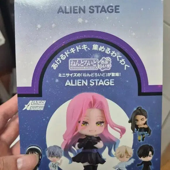 [BUNJANG] A-Stage Alien Stage Mini Nendoroid Figure Box / 에이스테 에일리언스테이지 미니 넨도 피규어 박스 팝니다