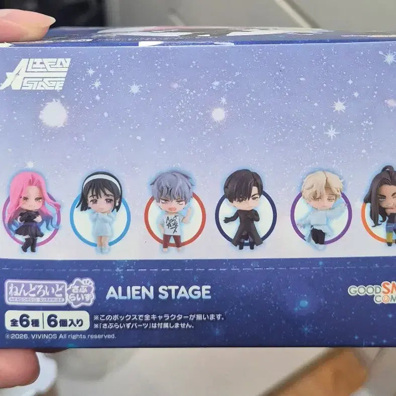[BUNJANG] A-Stage Alien Stage Mini Nendoroid Figure Box / 에이스테 에일리언스테이지 미니 넨도 피규어 박스 팝니다
