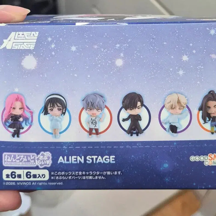 [BUNJANG] A-Stage Alien Stage Mini Nendoroid Figure Box / 에이스테 에일리언스테이지 미니 넨도 피규어 박스 팝니다