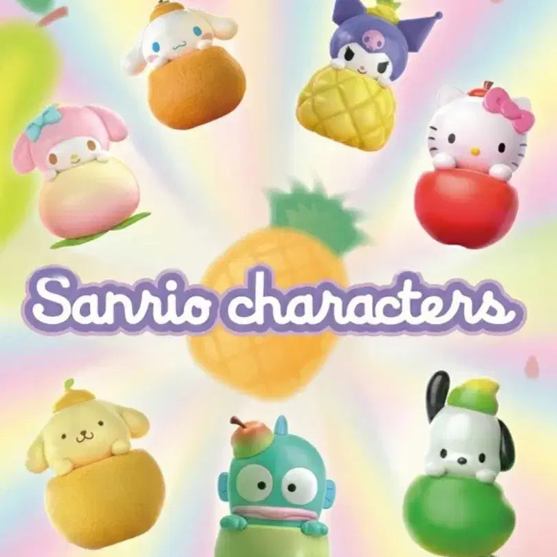 [BUNJANG] Sanrio Fruit Series Pompompurin Figure / 산리오 과일 시리즈 폼폼푸린 피규어