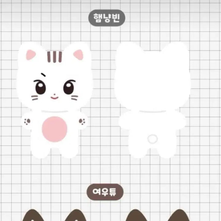 [BUNJANG] Sung Hanbin Hamnyangbin Doll / 성한빈 햄냥빈 인형