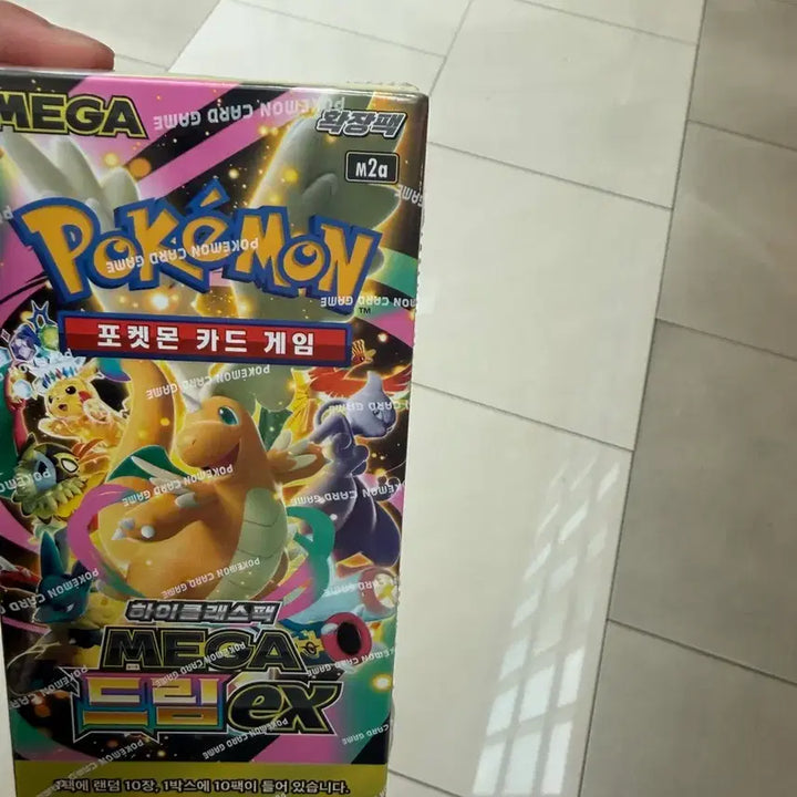 [BUNJANG] Pokemon Card Game High Class Pack Mega Dream Expansion Pack / 포켓몬 카드 게임 하이클래스팩 확장팩 메가드림