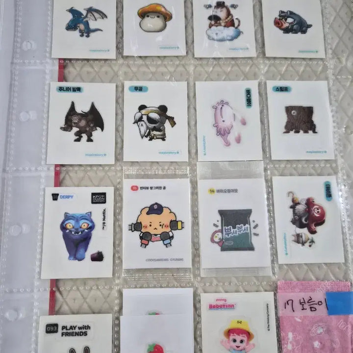 [BUNJANG] MapleStory Ppui Seal Bundle Set / 메이플스토리  띠부힐외(주황버섯 스텀프 예약됨)