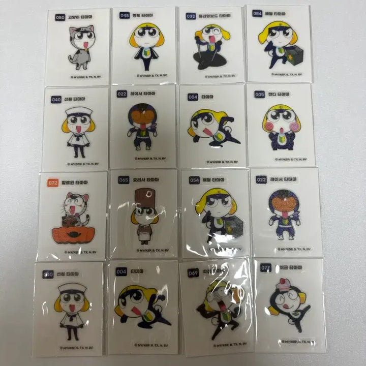 [BUNJANG] Keroro Sticker Collection Bundle / 케로로 띠부씰 판매