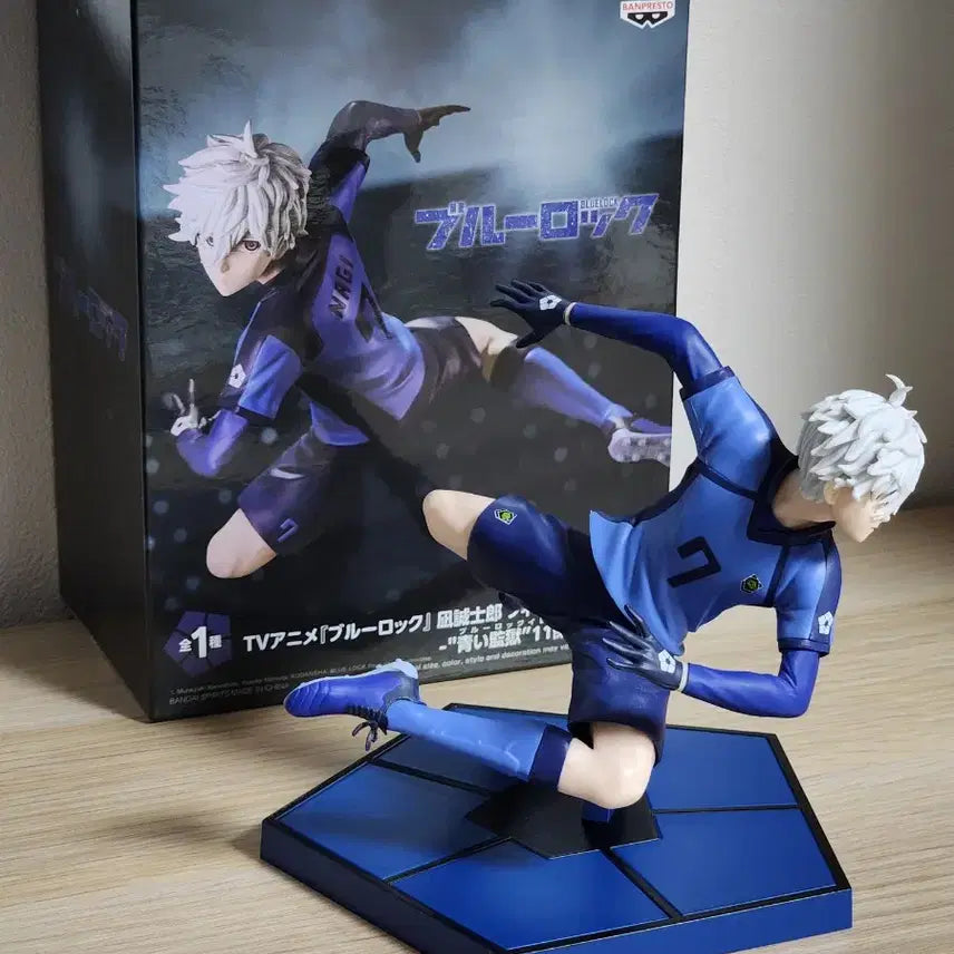 [BUNJANG] Blue Lock Seishiro Nagi Banpresto Figure / 블루록 나기 세이시로 피규어