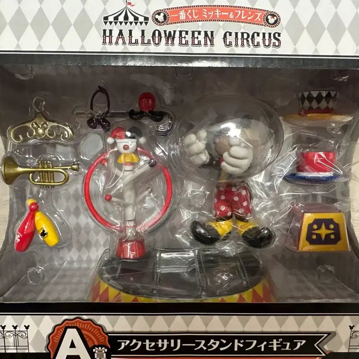 [BUNJANG] Disney Mickey &amp; Minnie Circus Diorama Assembly Figure 2014 (Sealed) / 디즈니 미키 미니 서커스 디오라마 조립 피규어 2014 미개봉
