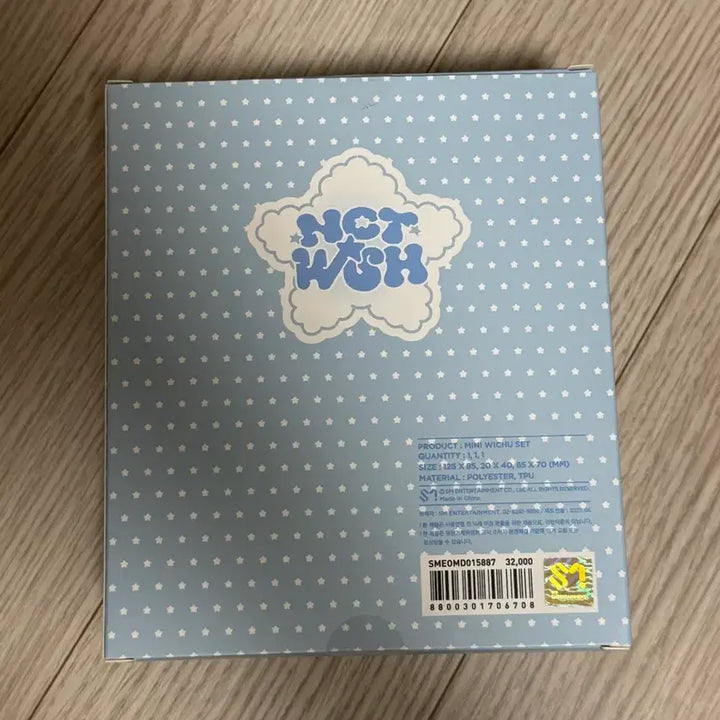 [BUNJANG] Wechuu Raincoat / 우비 위츄