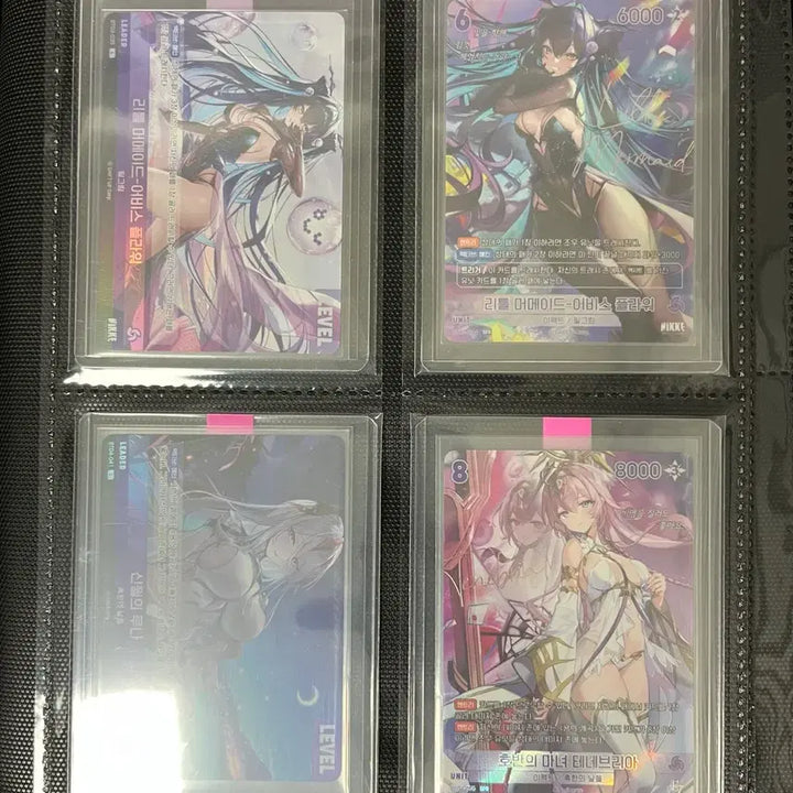 [BUNJANG] Nibel Arena Booster Pack Bundle - Main Cards &amp; Autographs / 니벨 아레나 부스터팩메인 싸인카드 일괄